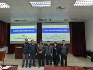 中国海洋大学何增国教授受邀参加我校beat365著名专家学术讲坛